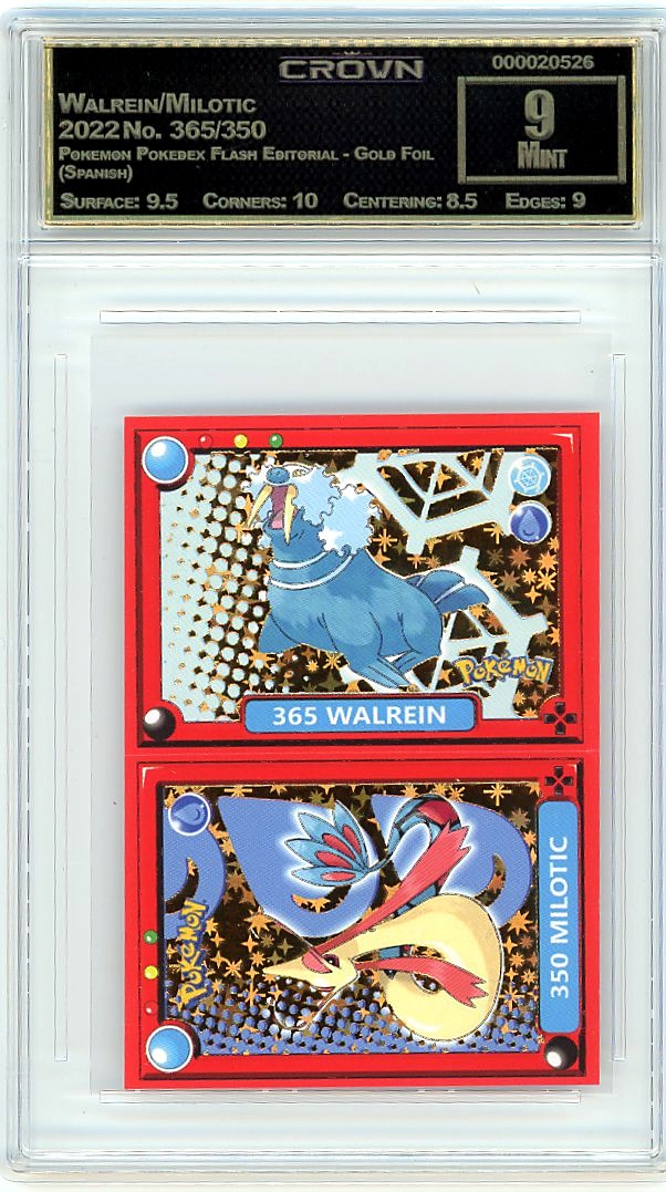 Walrein/Milotic