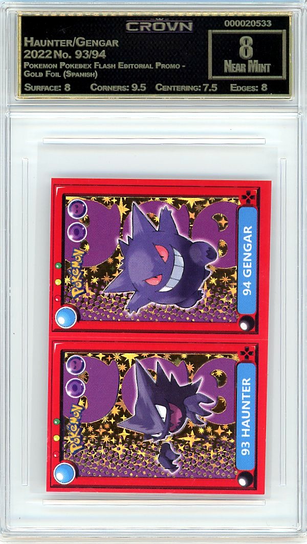Haunter/Gengar