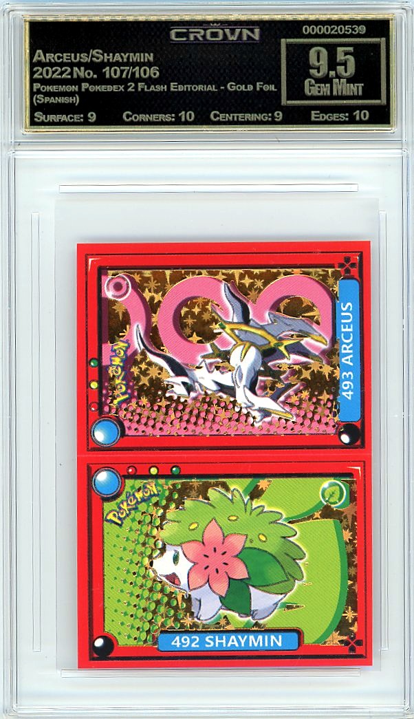 Arceus/Shaymin