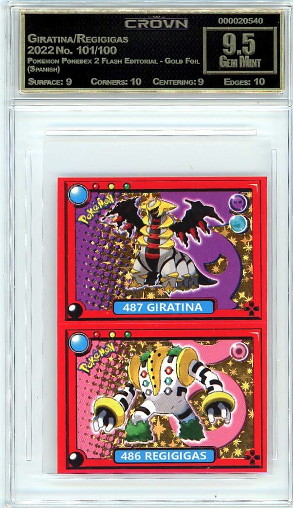 Giratina/Regigigas