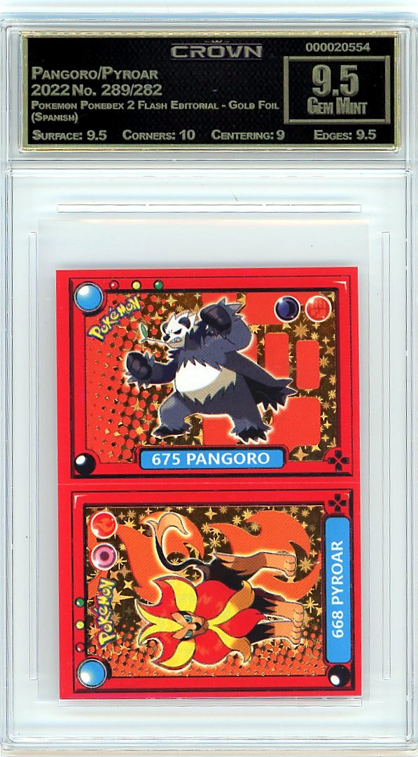 Pangoro/Pyroar