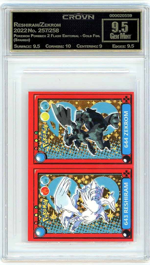 Reshiram/Zekrom