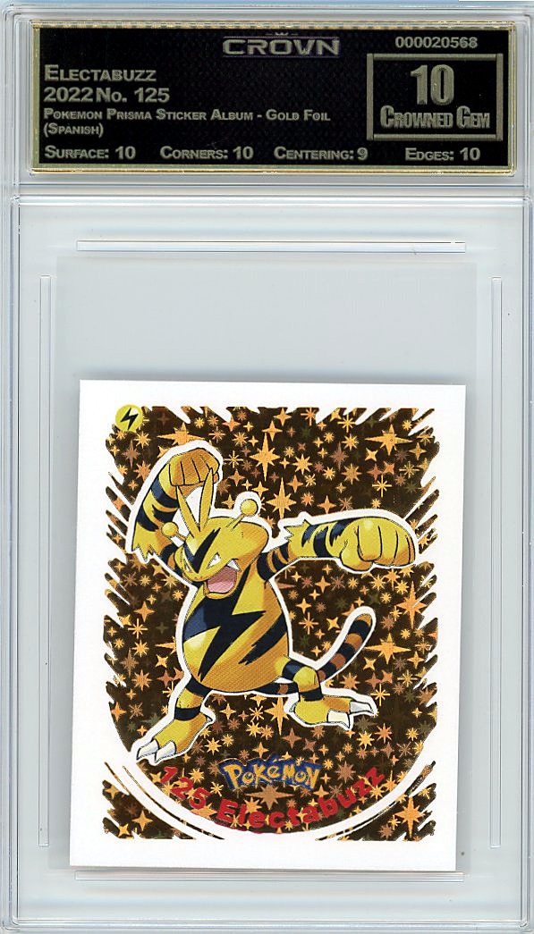 Electabuzz