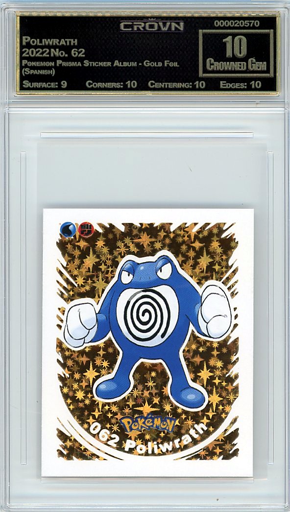 Poliwrath