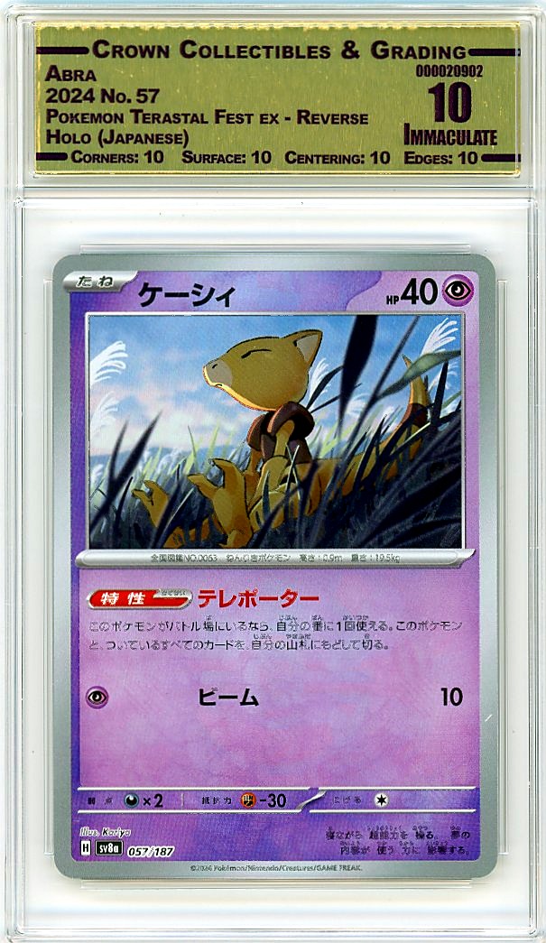 Abra