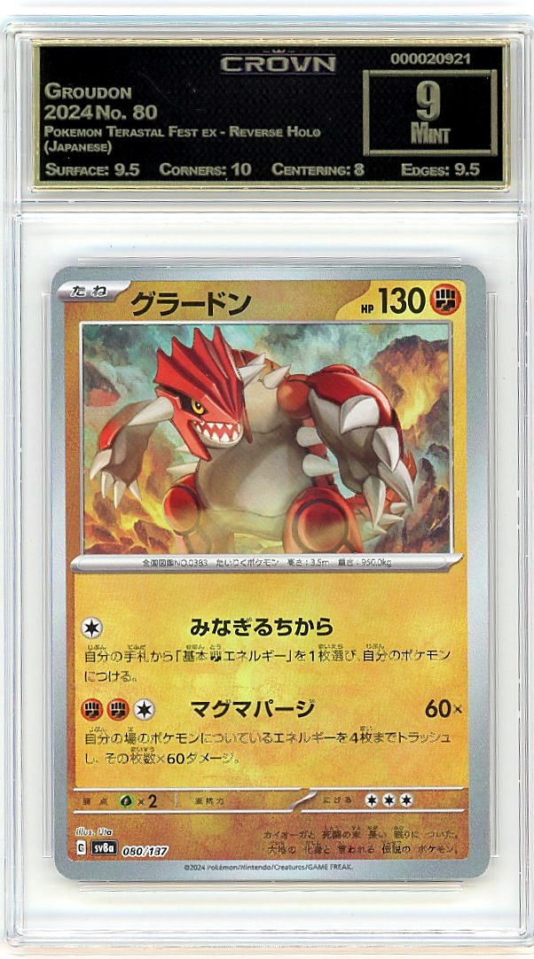 Groudon