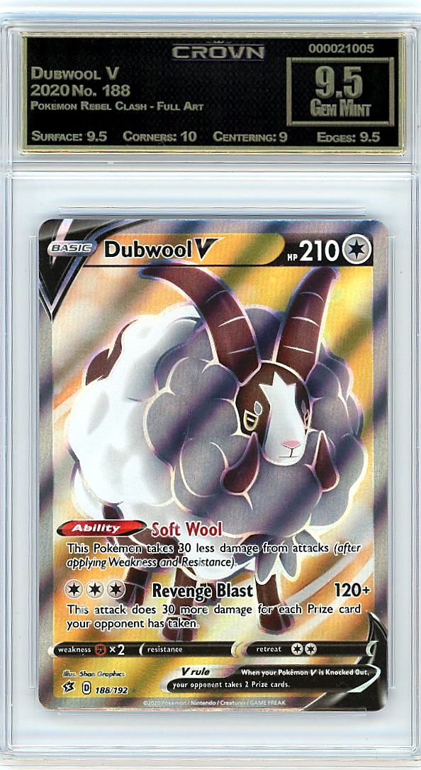 Dubwool V