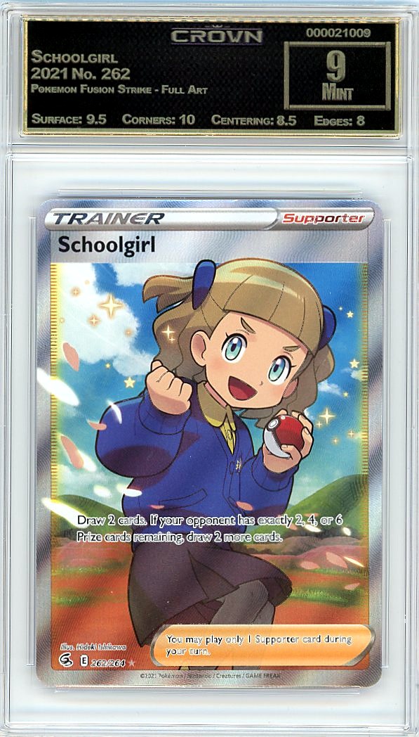 Schoolgirl