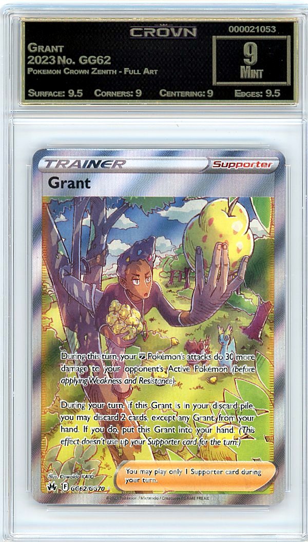 Grant