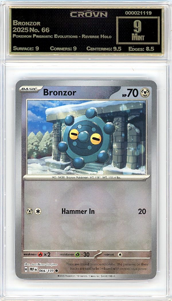 Bronzor