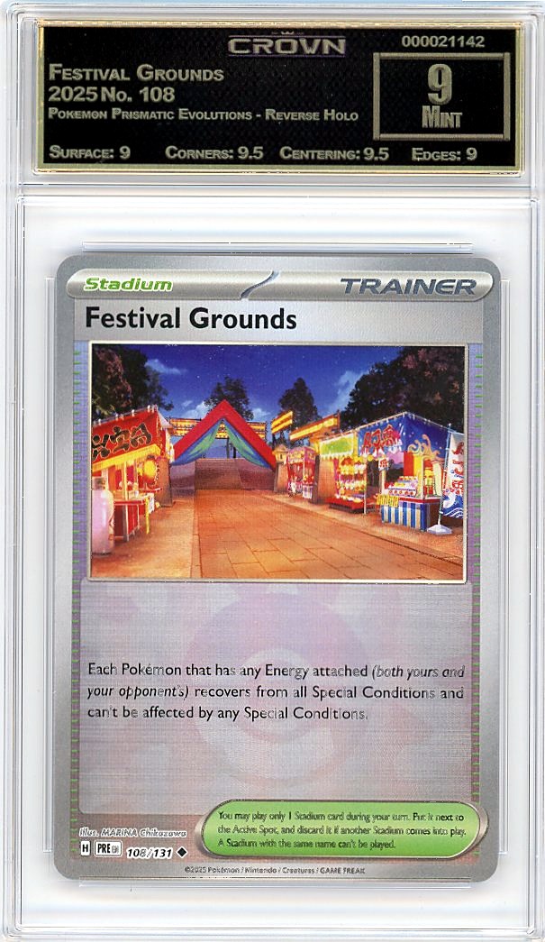 Festival Grounds