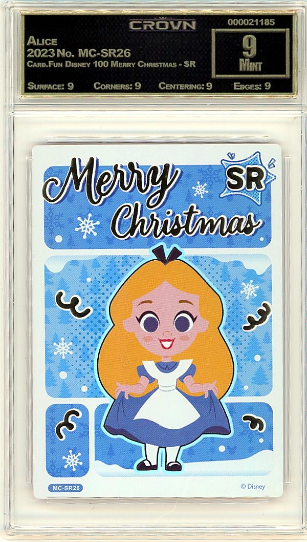 Alice