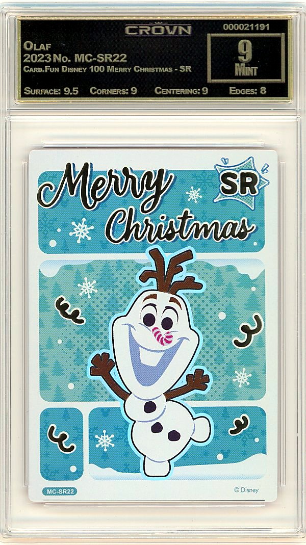 Olaf