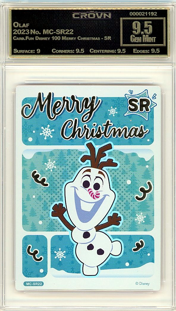 Olaf