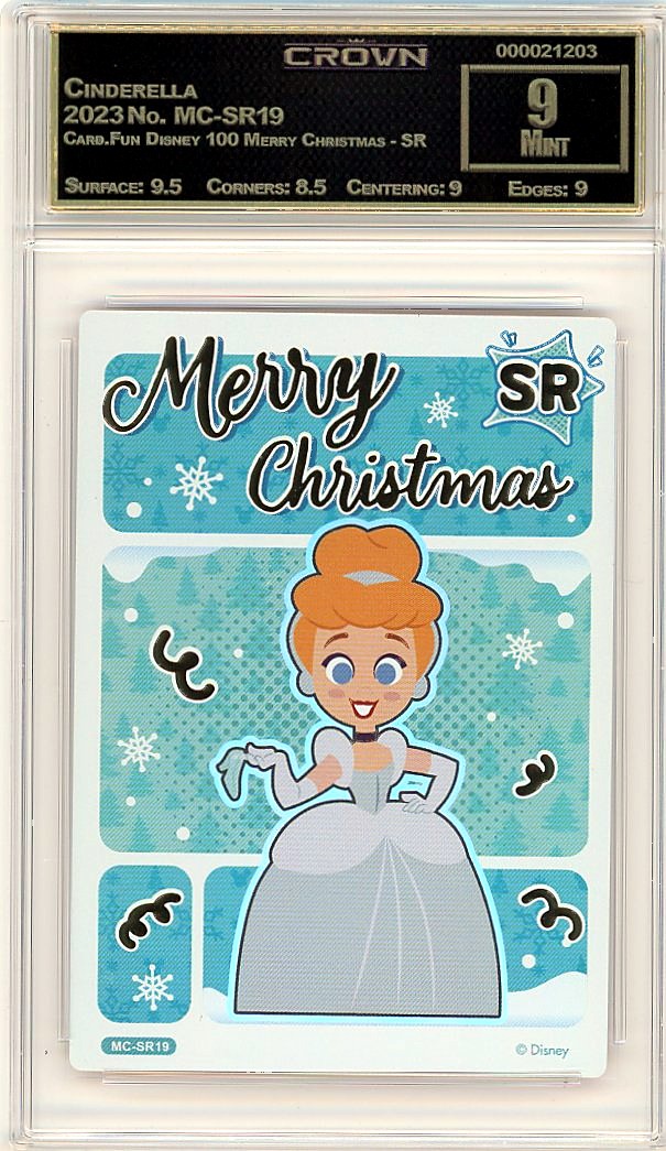 Cinderella