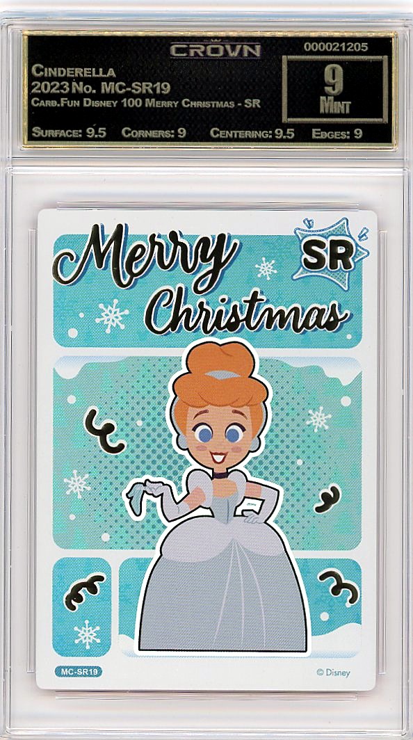 Cinderella
