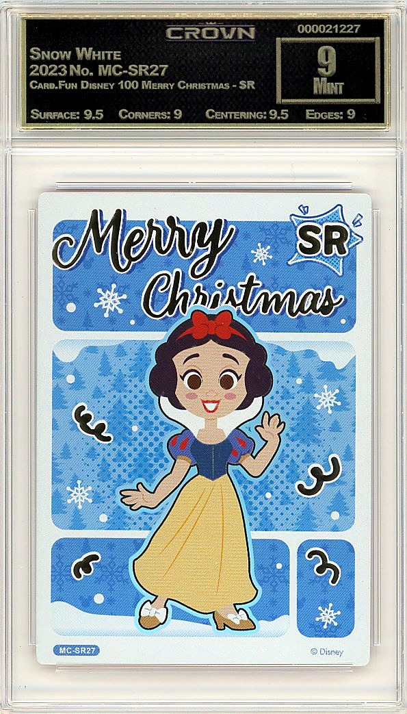 Snow White
