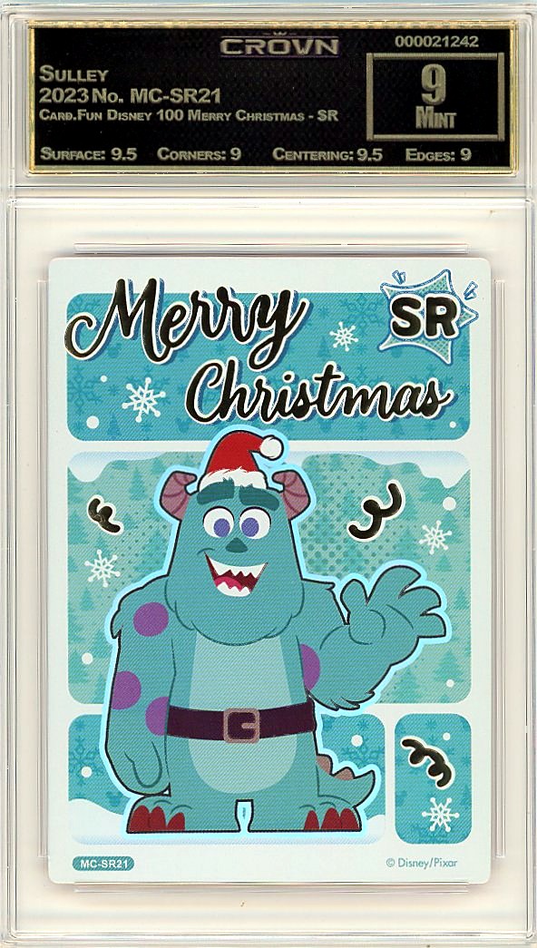 Sulley