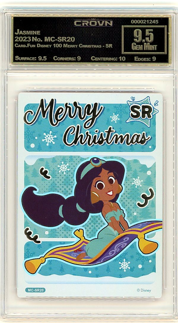 Jasmine