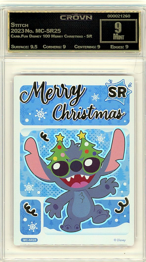 Stitch