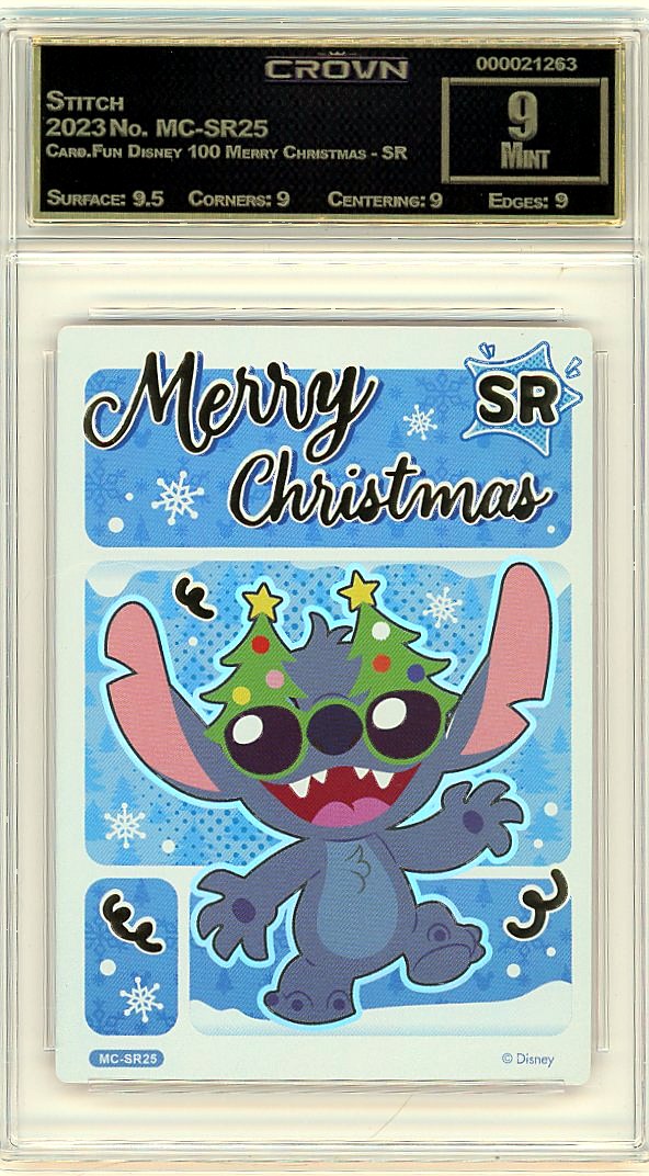 Stitch