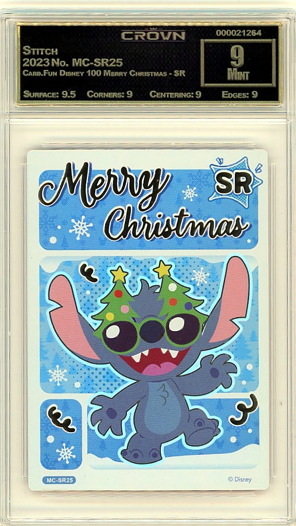 Stitch