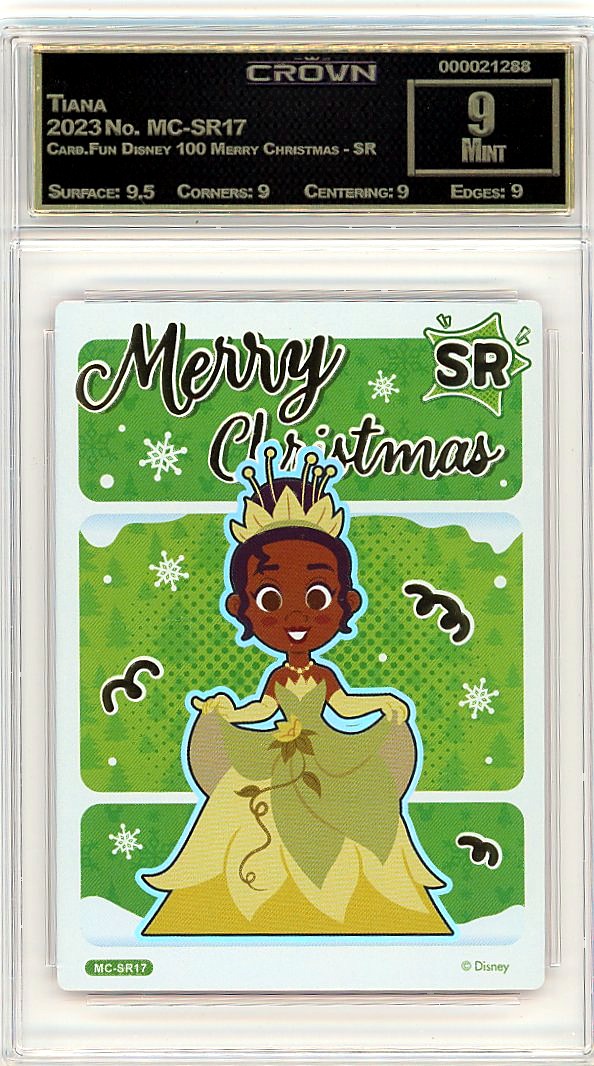 Tiana