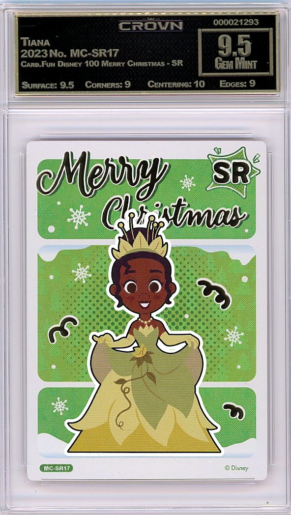 Tiana