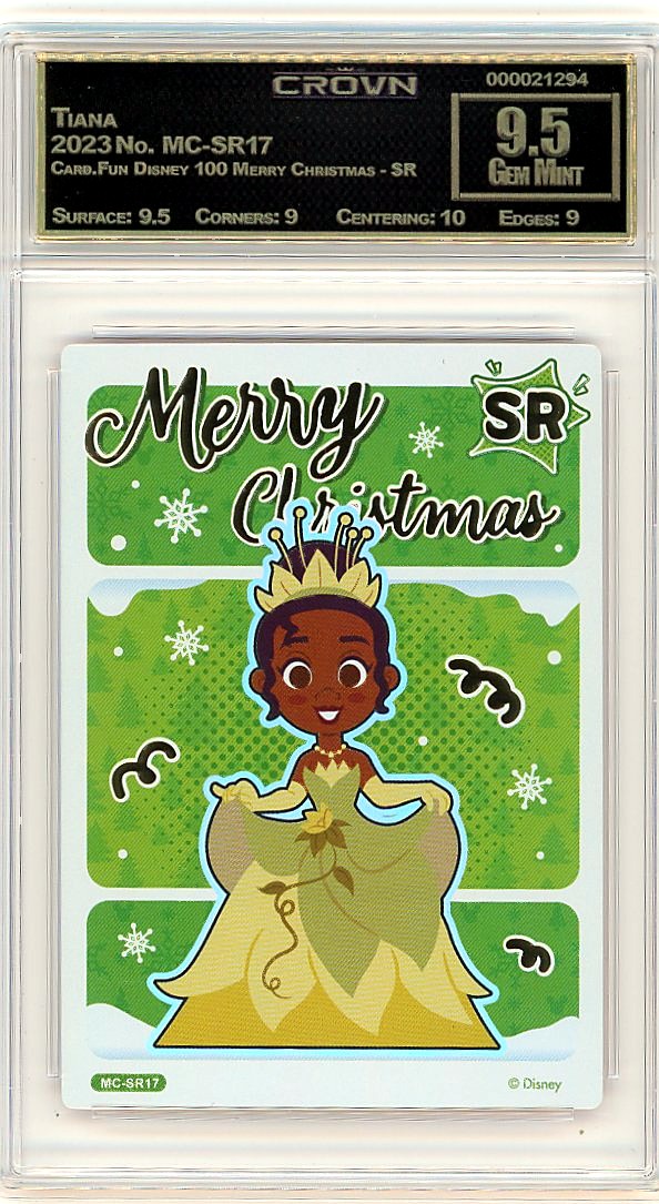 Tiana