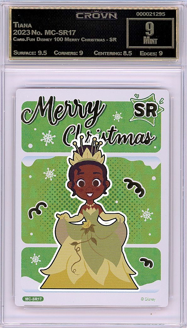 Tiana