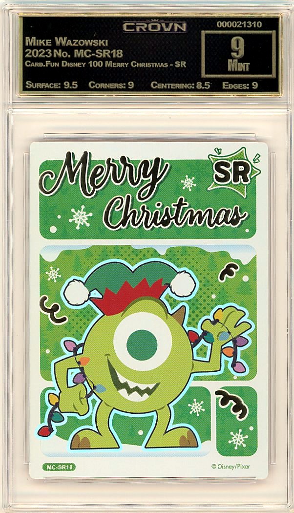 Mike Wazowski