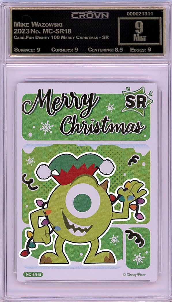 Mike Wazowski