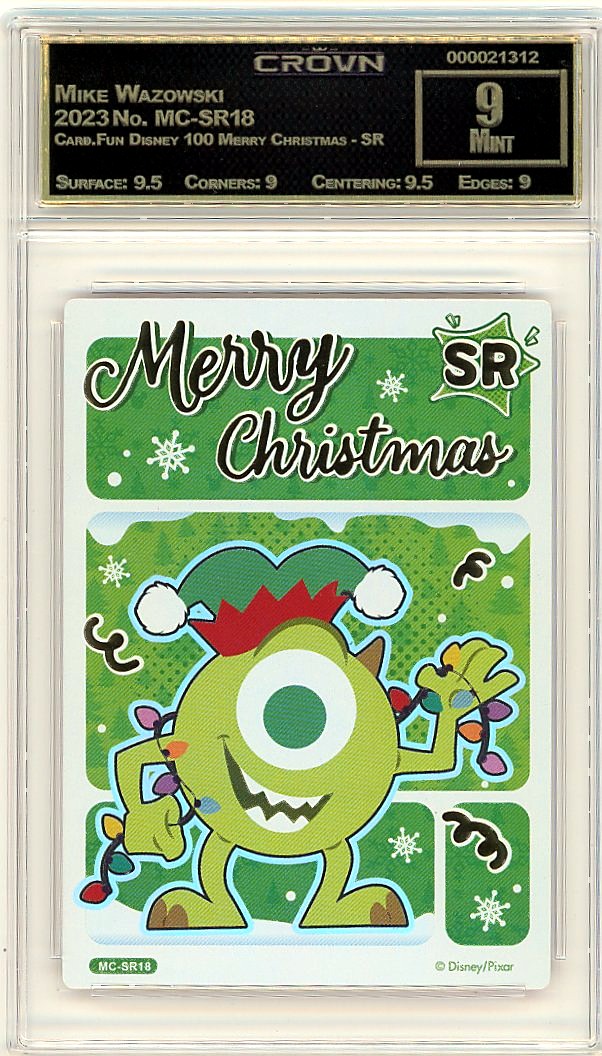 Mike Wazowski