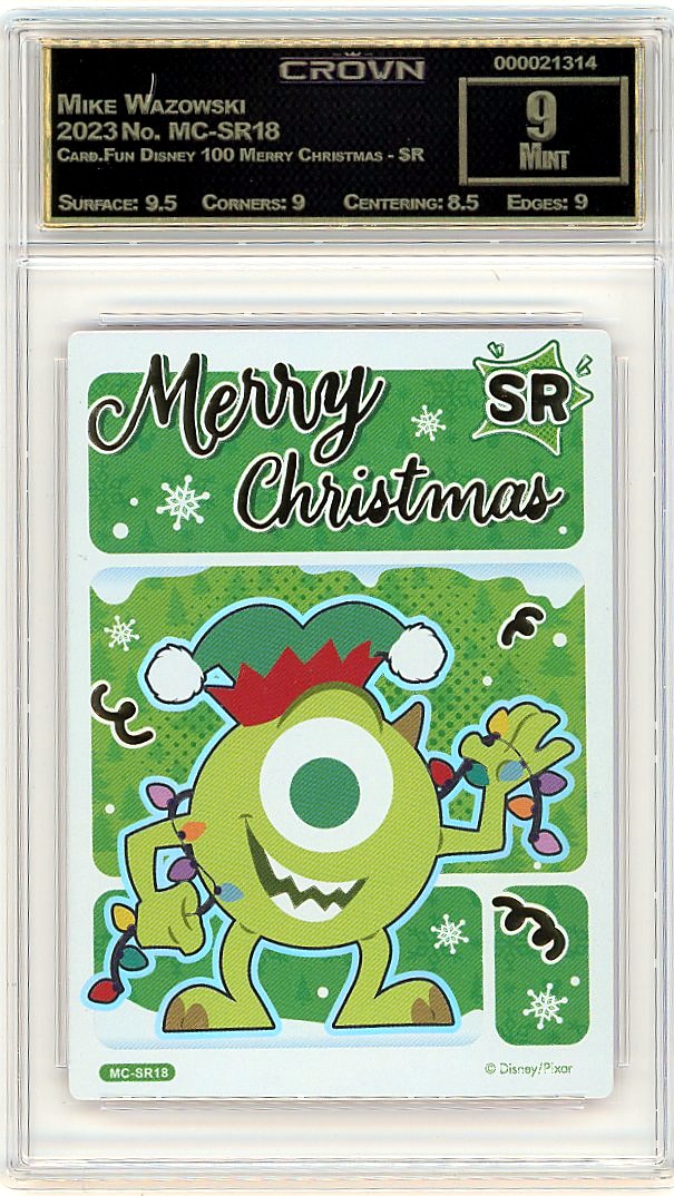 Mike Wazowski