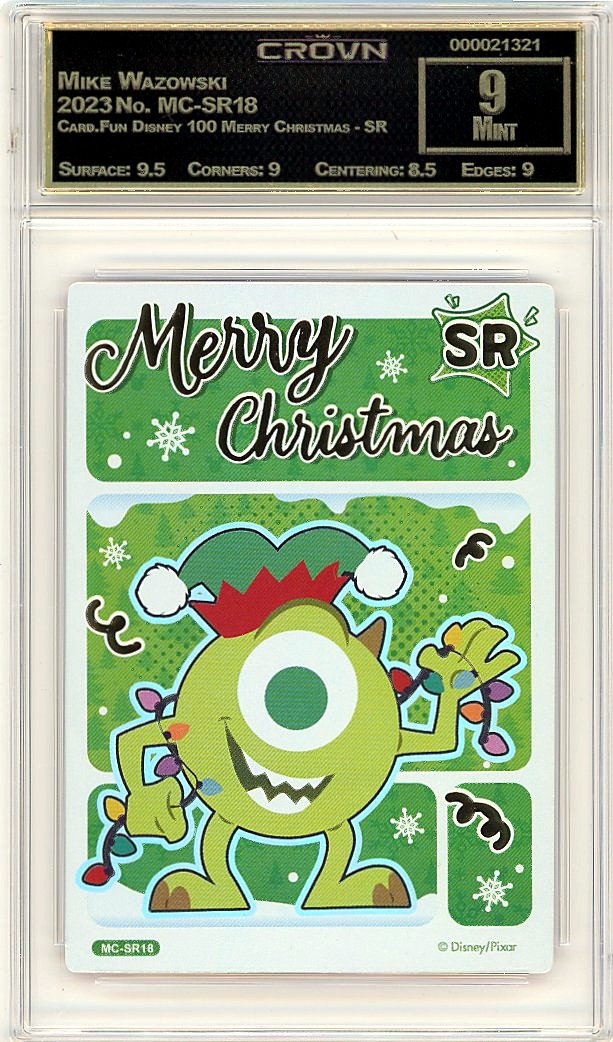 Mike Wazowski