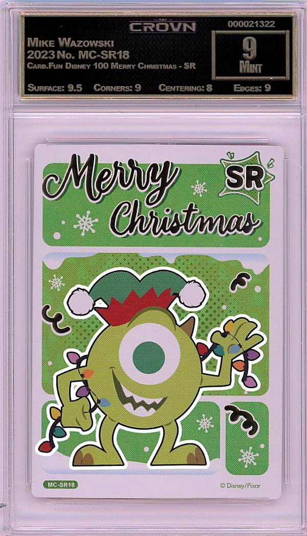 Mike Wazowski