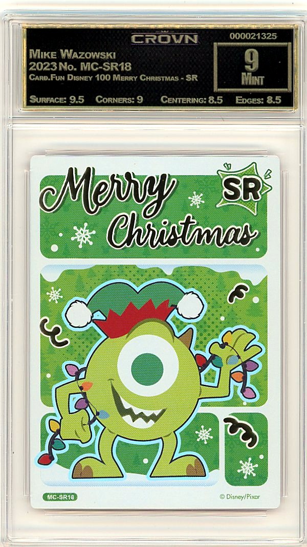 Mike Wazowski