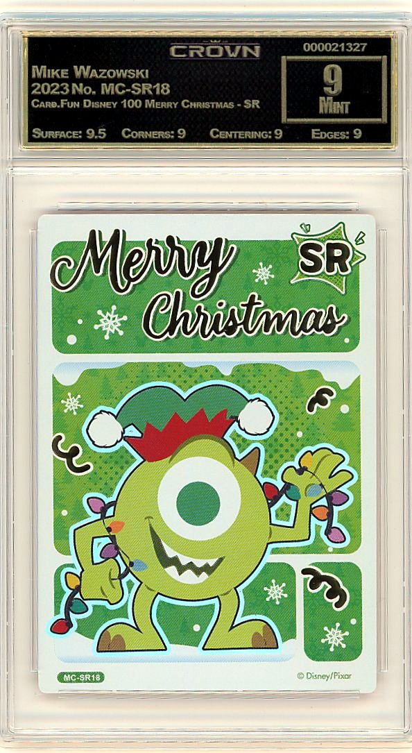 Mike Wazowski