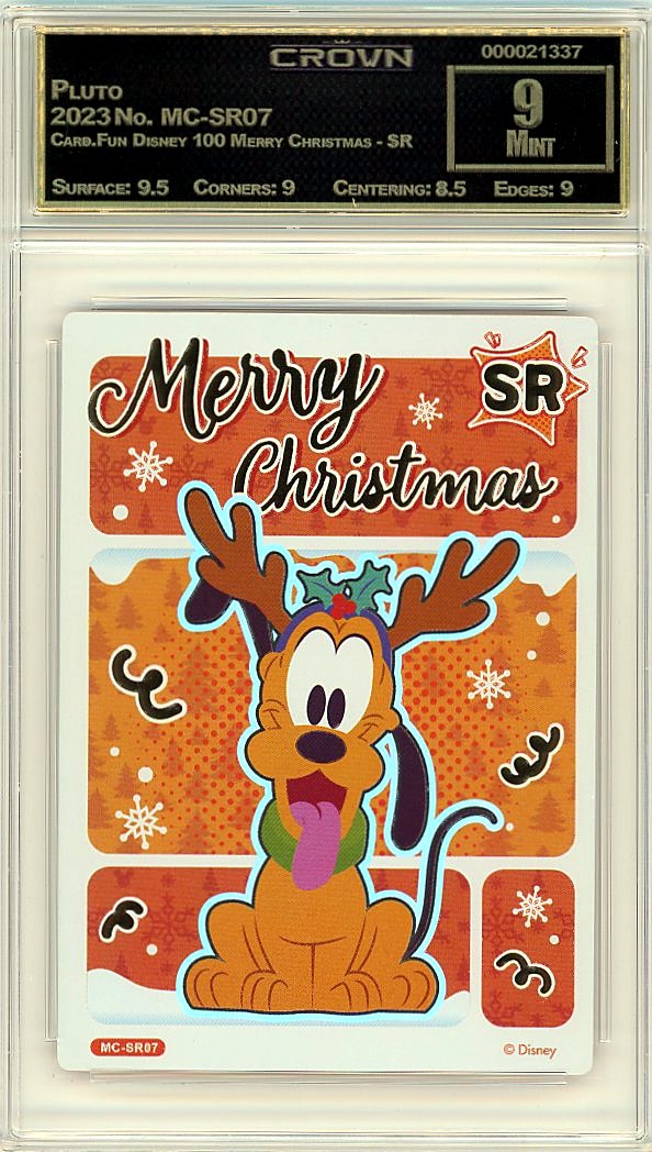Pluto