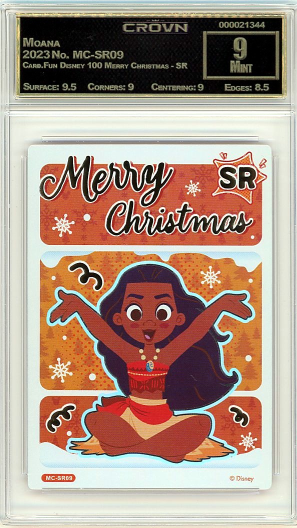 Moana