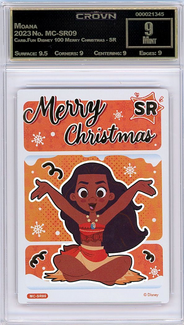 Moana