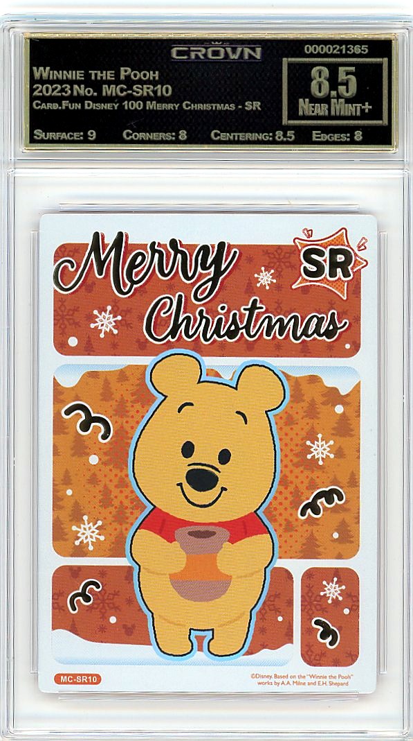 Winnie the Pooh