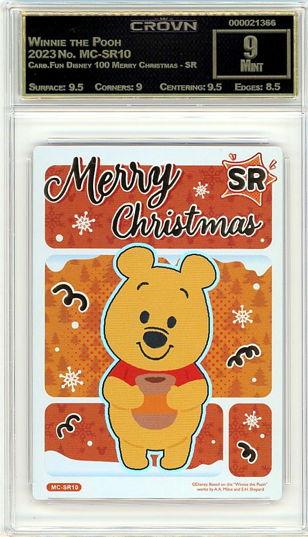Winnie the Pooh