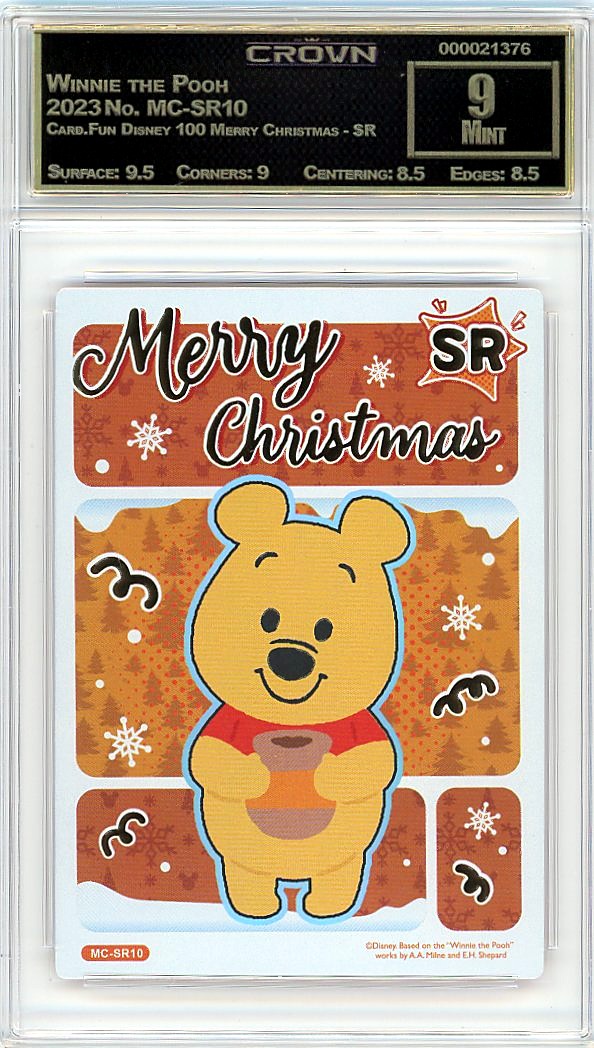 Winnie the Pooh