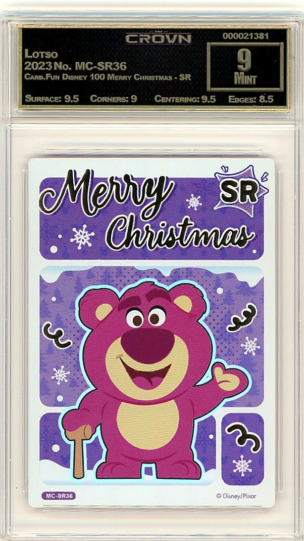 Lotso
