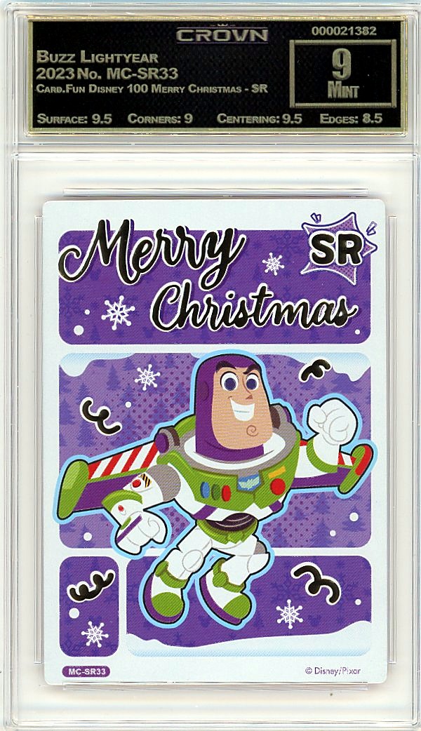 Buzz Lightyear