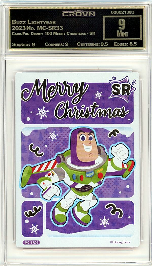 Buzz Lightyear