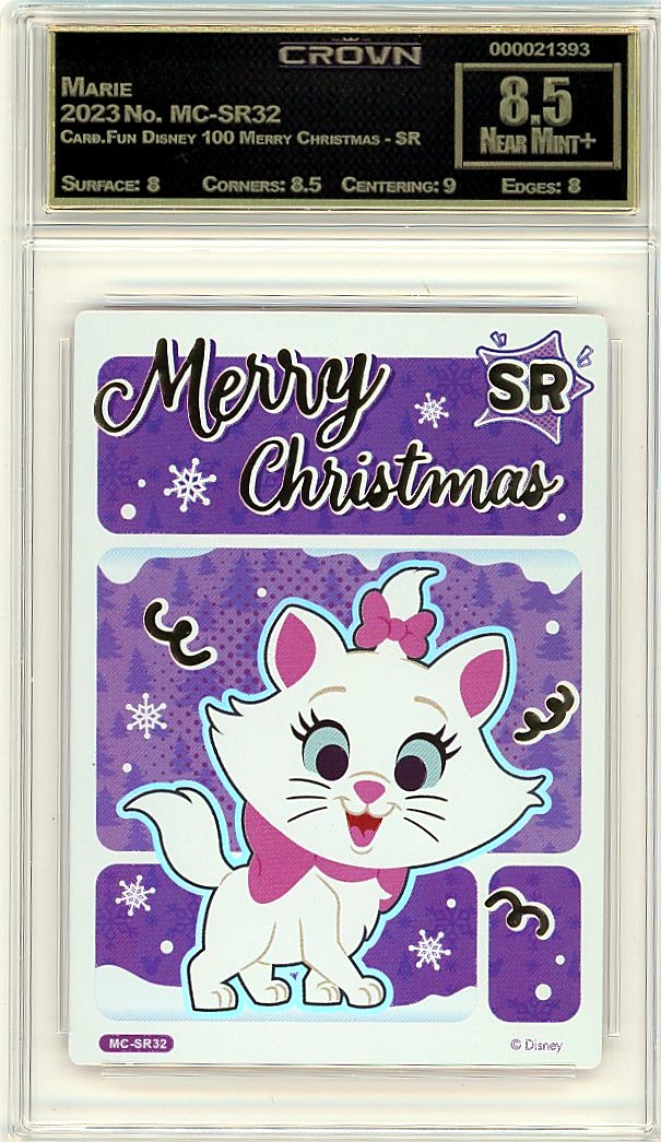 Marie