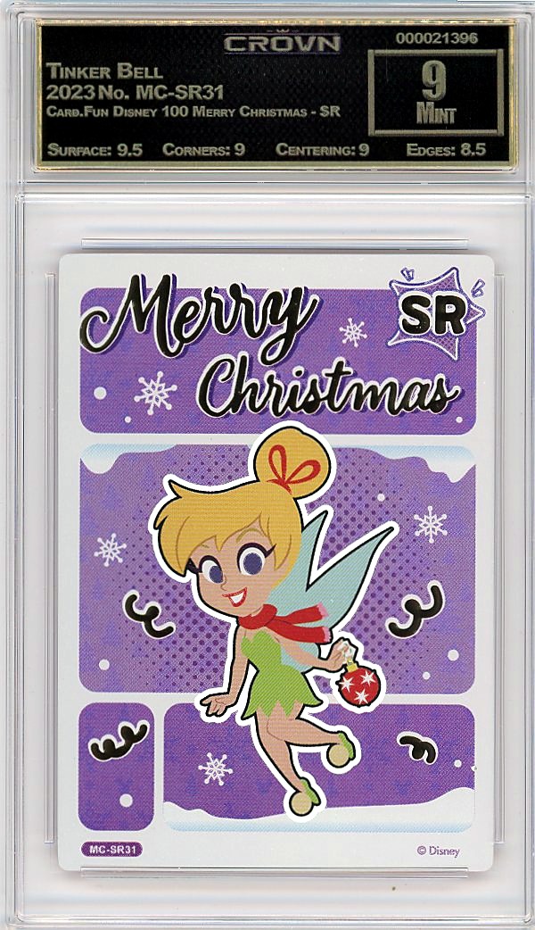 Tinker Bell