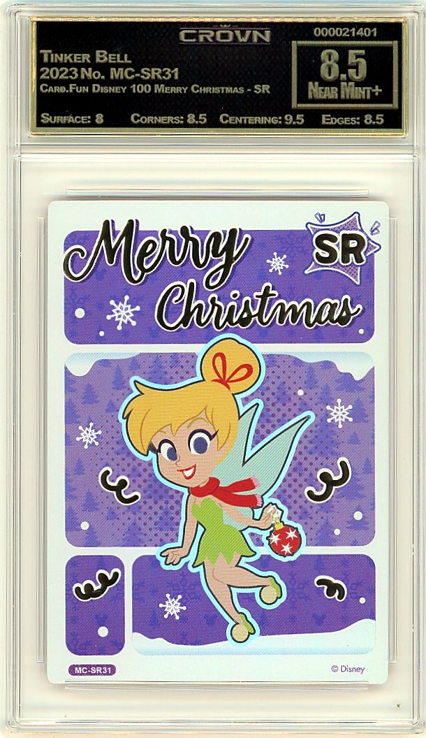 Tinker Bell